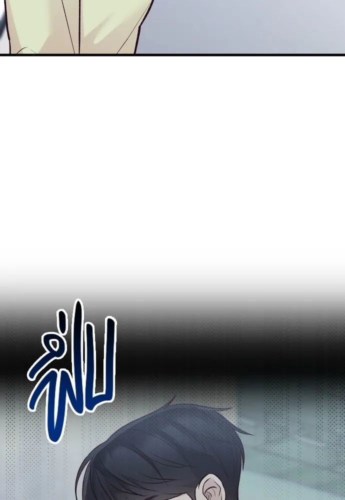 รักกันคนละครึ่งทาง ตอนที่ 19 รูปที่ 130