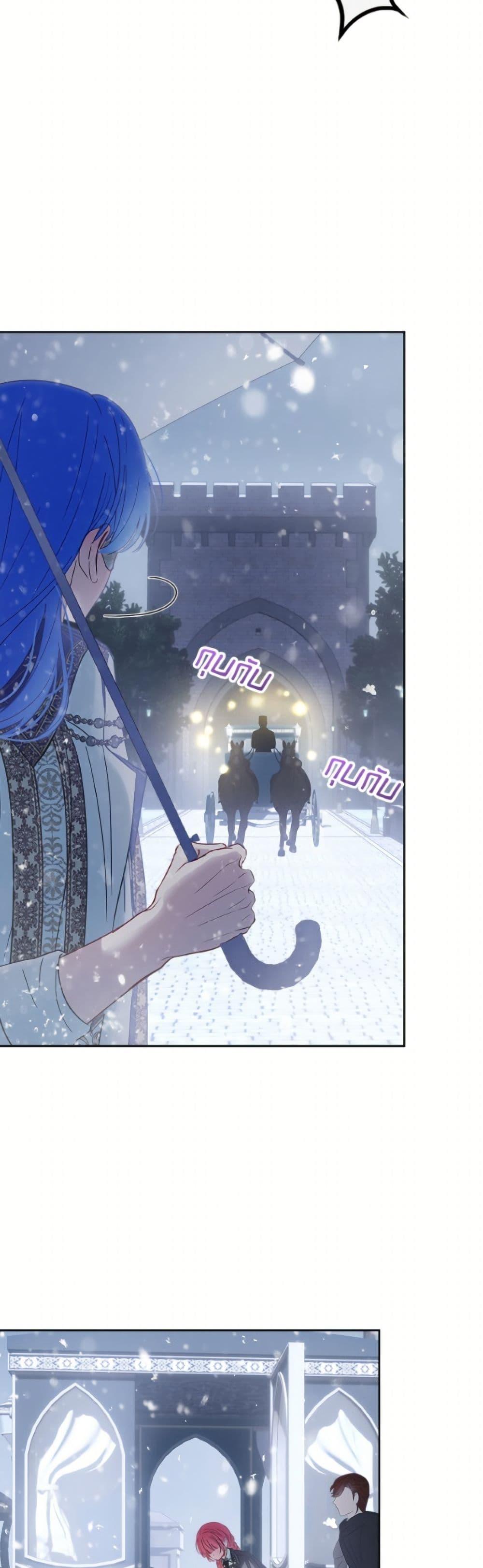 Manga-lc-com อ่านมังงะ อ่านการ์ตูน ออนไลน์ ฟรี Baby Prisoner of the Winter Castle ตอนที่ 1 2 3 4 5 6 7 8 9 10 11 12 13 14 ฟรี ไม่มีโฆษณา Manga-lc - อ่าน มังงะ อ่าน การ์ตูน ออนไลน์ อ่านมังงะ ฟรี