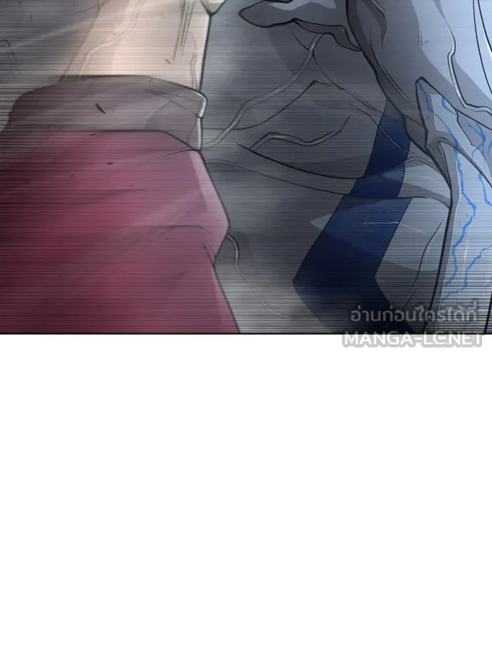 ยุคแห่งยอดมนุษย์ ตอนที่ 7 รูปที่ 51