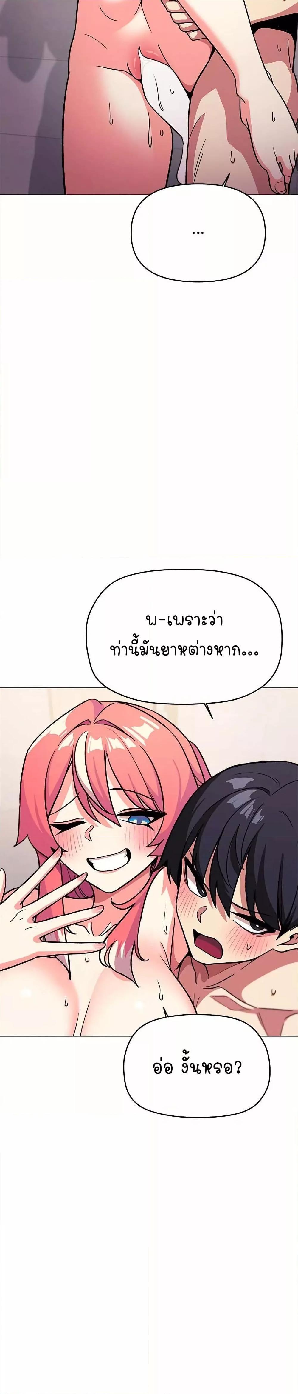Doujin-Lc- อ่าน โดจิน มังฮวา เกาหลี ญี่ปุ่น จีน แปลไทย Stop Smoking ตอนที่ 1 2 3 4 5 6 7 8 9 10 11 12 13 14 ฟรี ไม่มีโฆษณา อ่าน โดจิน Manhwa เกาหลี ญี่ปุ่น จีน เรามีครบ คัดมาให้เน้นๆ โดจิน 18+ รับประกันความฟินโดย  Doujin Lc
