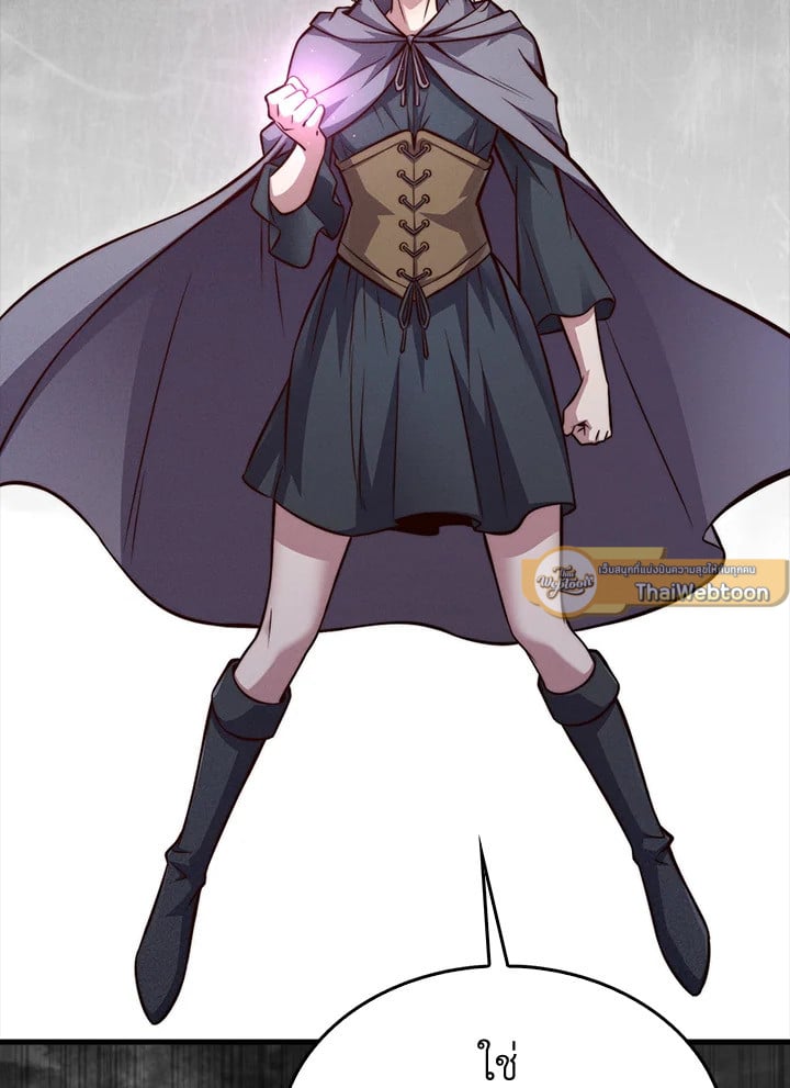 Manga-lc-com อ่านมังงะ อ่านการ์ตูน ออนไลน์ ฟรี The Lord of Coins ตอนที่ 1 2 3 4 5 6 7 8 9 10 11 12 13 14 ฟรี ไม่มีโฆษณา Manga-lc - อ่าน มังงะ อ่าน การ์ตูน ออนไลน์ อ่านมังงะ ฟรี