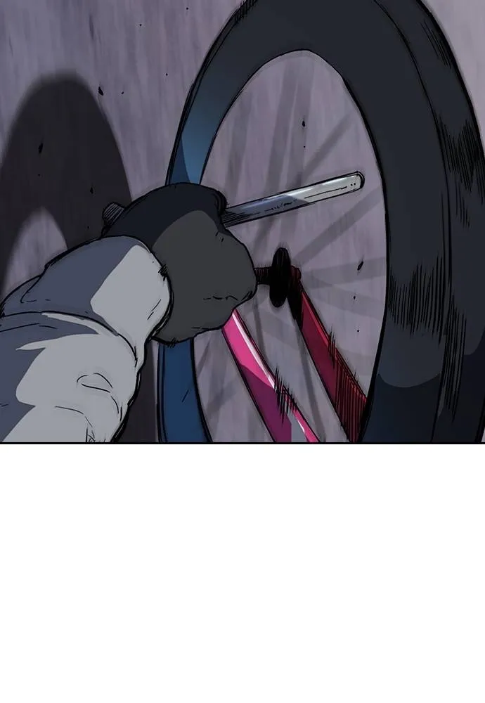 Wind Breaker ตอนที่ 241 รูปที่ 86