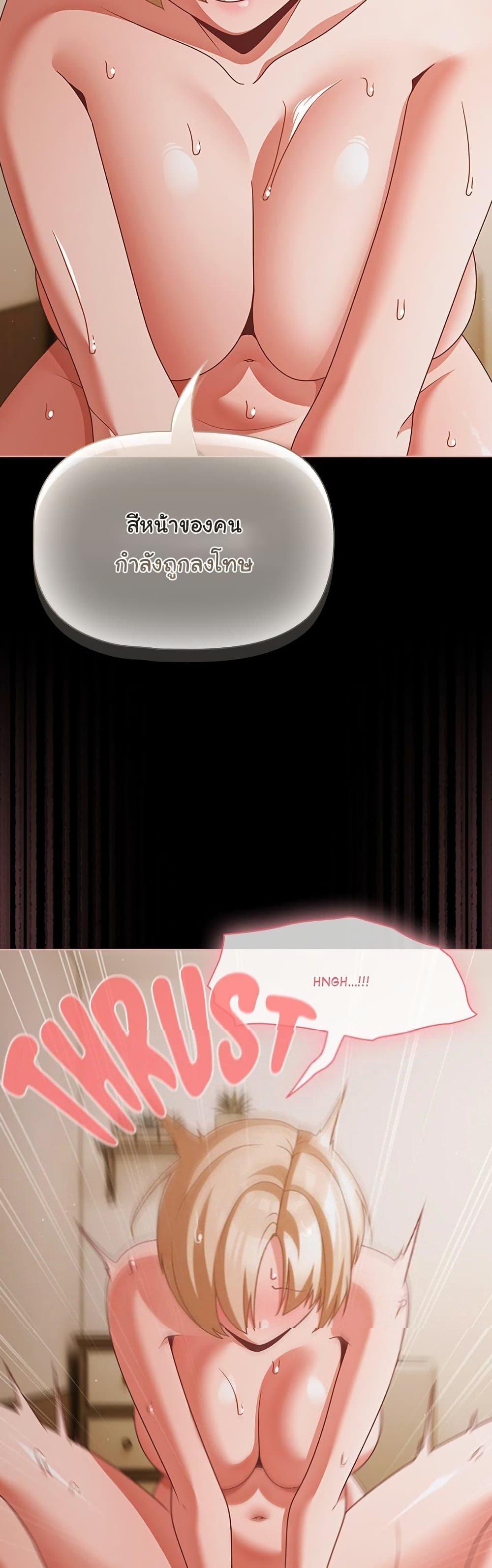 Doujin-Lc- อ่าน โดจิน มังฮวา เกาหลี ญี่ปุ่น จีน แปลไทย People of The Dark ตอนที่ 1 2 3 4 5 6 7 8 9 10 11 12 13 14 ฟรี ไม่มีโฆษณา อ่าน โดจิน Manhwa เกาหลี ญี่ปุ่น จีน เรามีครบ คัดมาให้เน้นๆ โดจิน 18+ รับประกันความฟินโดย  Doujin Lc