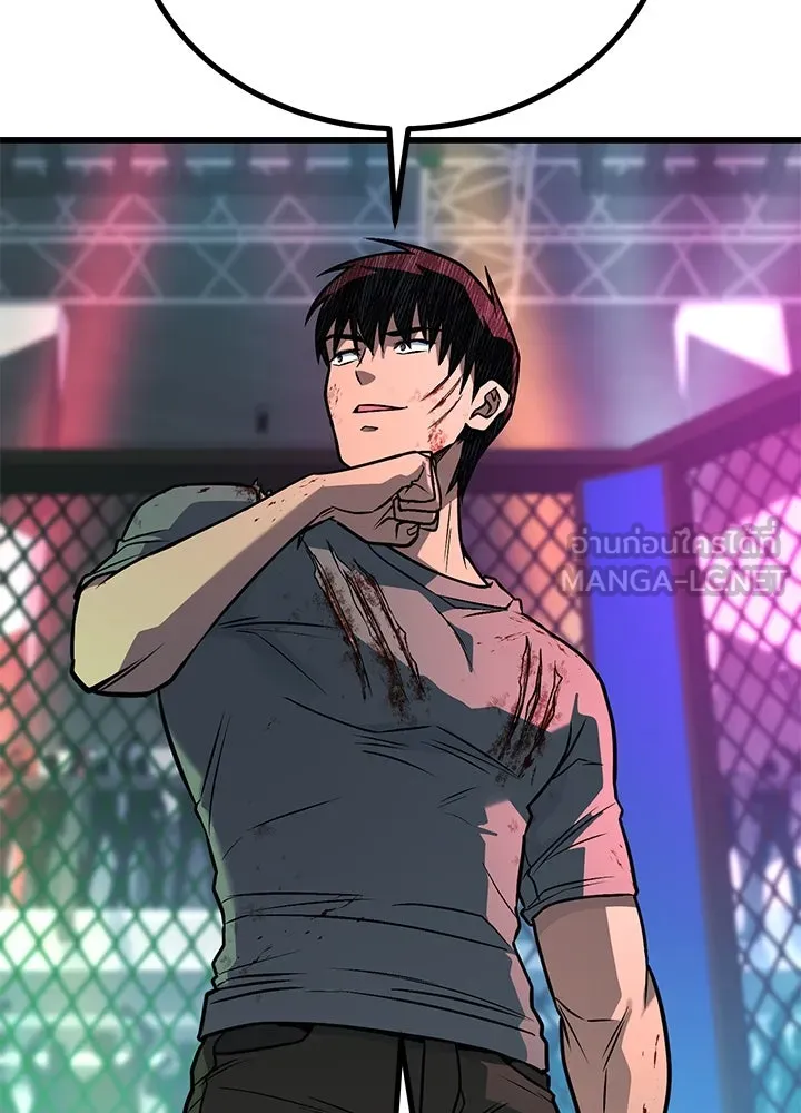 ราชาลานประลอง ตอนที่ 40 รูปที่ 114