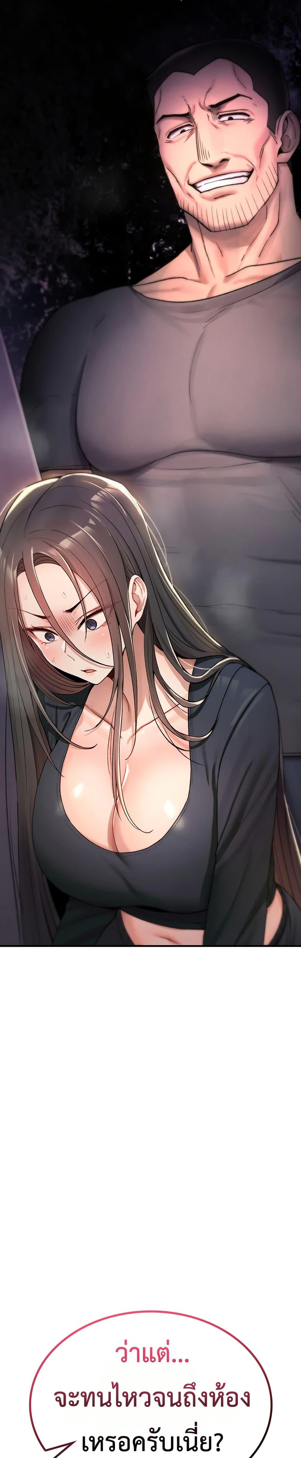 Doujin-Lc- อ่าน โดจิน มังฮวา เกาหลี ญี่ปุ่น จีน แปลไทย It Will Never Break ตอนที่ 1 2 3 4 5 6 7 8 9 10 11 12 13 14 ฟรี ไม่มีโฆษณา อ่าน โดจิน Manhwa เกาหลี ญี่ปุ่น จีน เรามีครบ คัดมาให้เน้นๆ โดจิน 18+ รับประกันความฟินโดย  Doujin Lc