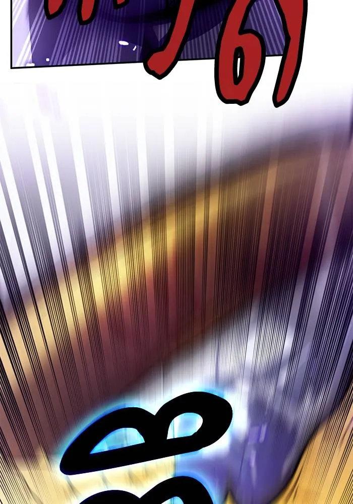 Return to Player ตอนที่ 164 รูปที่ 104