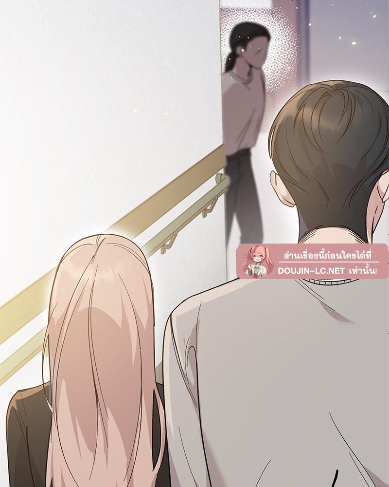 Doujin-Lc- อ่าน โดจิน มังฮวา เกาหลี ญี่ปุ่น จีน แปลไทย ดวงร้าย-ชะตารัก ตอนที่ 1 2 3 4 5 6 7 8 9 10 11 12 13 14 ฟรี ไม่มีโฆษณา อ่าน โดจิน Manhwa เกาหลี ญี่ปุ่น จีน เรามีครบ คัดมาให้เน้นๆ โดจิน 18+ รับประกันความฟินโดย  Doujin Lc