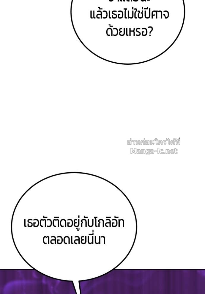 Doujin-Lc- อ่าน โดจิน มังฮวา เกาหลี ญี่ปุ่น จีน แปลไทย แกร่งเกินผู้กล้า แต่ซ่าไม่ได้ ตอนที่ 1 2 3 4 5 6 7 8 9 10 11 12 13 14 ฟรี ไม่มีโฆษณา อ่าน โดจิน Manhwa เกาหลี ญี่ปุ่น จีน เรามีครบ คัดมาให้เน้นๆ โดจิน 18+ รับประกันความฟินโดย Doujin Lc