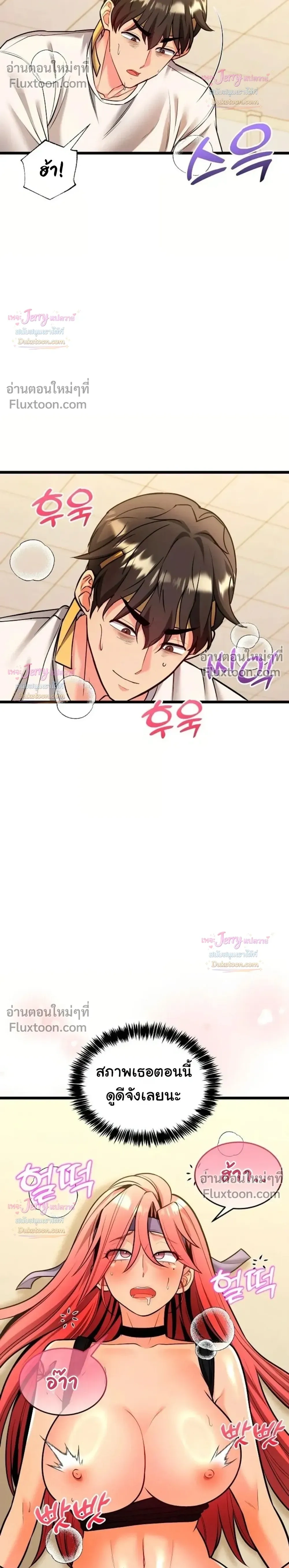 Doujin-Lc- อ่าน โดจิน มังฮวา เกาหลี ญี่ปุ่น จีน แปลไทย A Billion Dollar Girlfriend บททดสอบรัก เกมพันล้าน ตอนที่ 1 2 3 4 5 6 7 8 9 10 11 12 13 14 ฟรี ไม่มีโฆษณา อ่าน โดจิน Manhwa เกาหลี ญี่ปุ่น จีน เรามีครบ คัดมาให้เน้นๆ โดจิน 18+ รับประกันความฟินโดย  Doujin Lc
