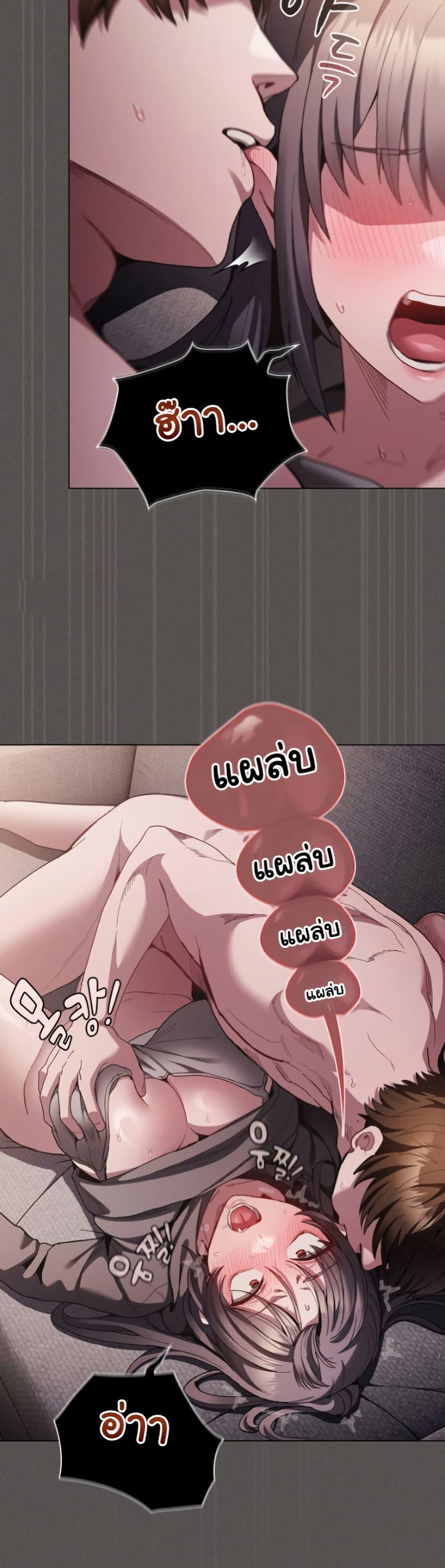 Doujin-Lc- อ่าน โดจิน มังฮวา เกาหลี ญี่ปุ่น จีน แปลไทย Believe Me! I Offer You My First ตอนที่ 1 2 3 4 5 6 7 8 9 10 11 12 13 14 ฟรี ไม่มีโฆษณา อ่าน โดจิน Manhwa เกาหลี ญี่ปุ่น จีน เรามีครบ คัดมาให้เน้นๆ โดจิน 18+ รับประกันความฟินโดย  Doujin Lc