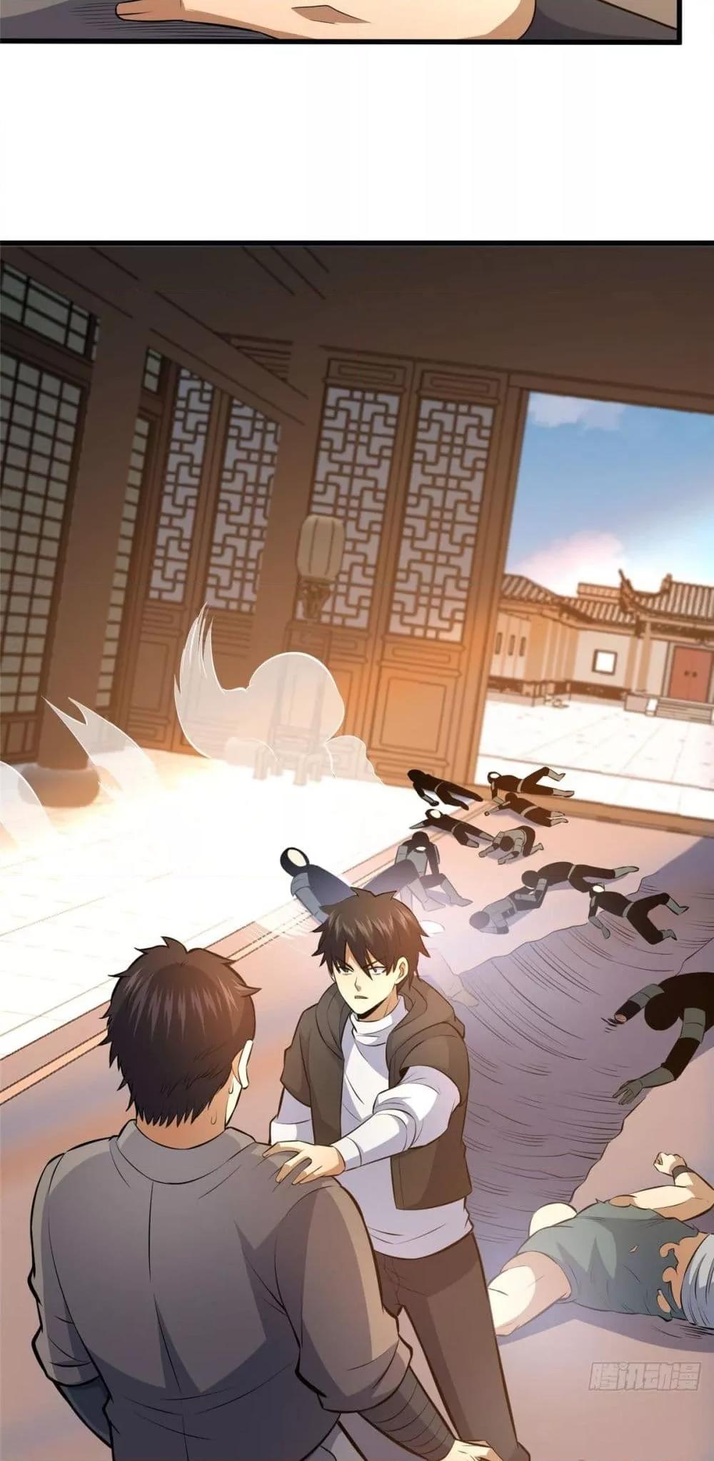 Manga-lc-com อ่านมังงะ อ่านการ์ตูน ออนไลน์ ฟรี TheBestMedica ตอนที่ 1 2 3 4 5 6 7 8 9 10 11 12 13 14 ฟรี ไม่มีโฆษณา Manga-lc - อ่าน มังงะ อ่าน การ์ตูน ออนไลน์ อ่านมังงะ ฟรี