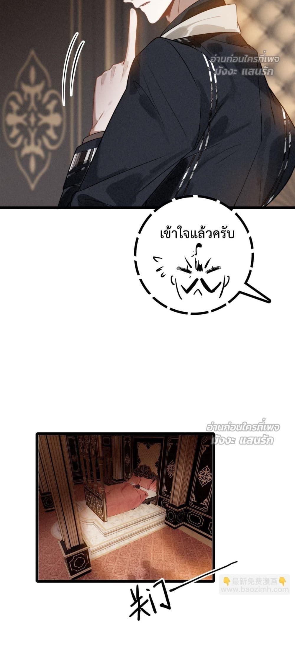Manga-lc-com อ่านมังงะ อ่านการ์ตูน ออนไลน์ ฟรี WhenIBecamea ตอนที่ 1 2 3 4 5 6 7 8 9 10 11 12 13 14 ฟรี ไม่มีโฆษณา Manga-lc - อ่าน มังงะ อ่าน การ์ตูน ออนไลน์ อ่านมังงะ ฟรี