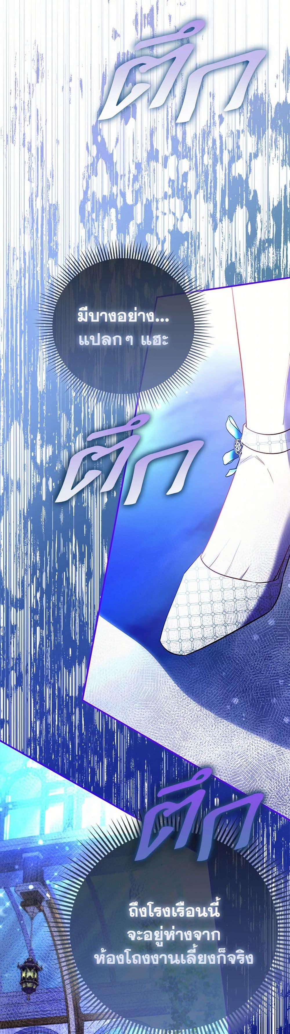 Manga-lc-com อ่านมังงะ อ่านการ์ตูน ออนไลน์ ฟรี I’m the Princess of All ตอนที่ 1 2 3 4 5 6 7 8 9 10 11 12 13 14 ฟรี ไม่มีโฆษณา Manga-lc - อ่าน มังงะ อ่าน การ์ตูน ออนไลน์ อ่านมังงะ ฟรี