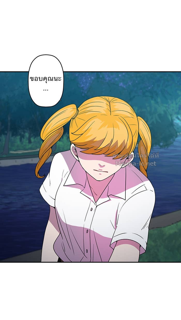 Doujin-Lc- อ่าน โดจิน มังฮวา เกาหลี ญี่ปุ่น จีน แปลไทย Take My Money รักนี้...มีเปย์ ตอนที่ 1 2 3 4 5 6 7 8 9 10 11 12 13 14 ฟรี ไม่มีโฆษณา อ่าน โดจิน Manhwa เกาหลี ญี่ปุ่น จีน เรามีครบ คัดมาให้เน้นๆ โดจิน 18+ รับประกันความฟินโดย Doujin Lc