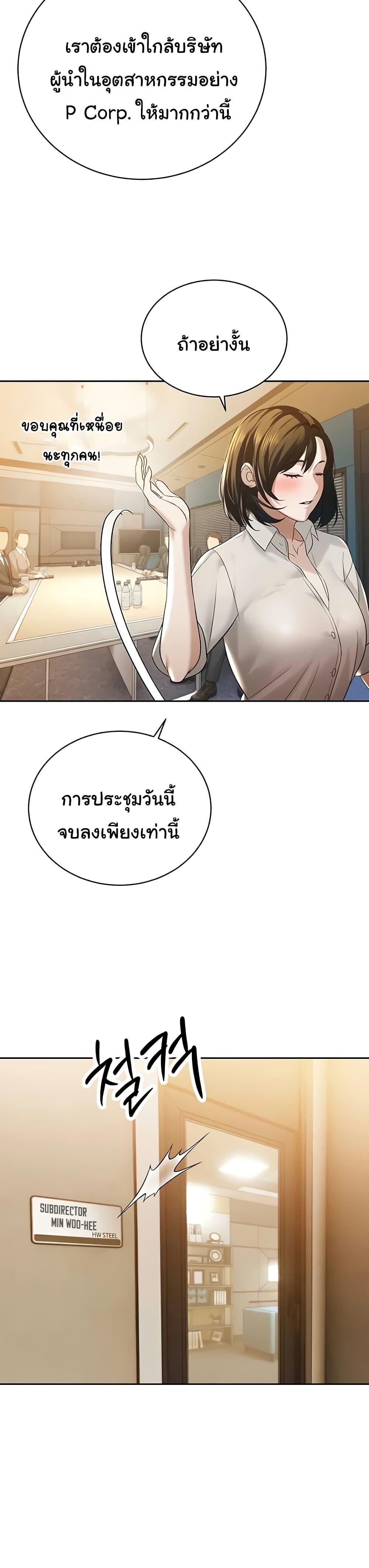 Doujin-Lc- อ่าน โดจิน มังฮวา เกาหลี ญี่ปุ่น จีน แปลไทย Father Is Eating ตอนที่ 1 2 3 4 5 6 7 8 9 10 11 12 13 14 ฟรี ไม่มีโฆษณา อ่าน โดจิน Manhwa เกาหลี ญี่ปุ่น จีน เรามีครบ คัดมาให้เน้นๆ โดจิน 18+ รับประกันความฟินโดย  Doujin Lc