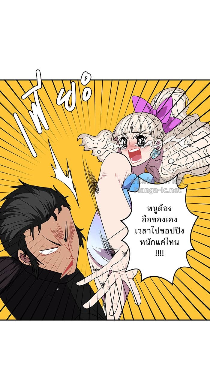Doujin-Lc- อ่าน โดจิน มังฮวา เกาหลี ญี่ปุ่น จีน แปลไทย Take My Money รักนี้...มีเปย์ ตอนที่ 1 2 3 4 5 6 7 8 9 10 11 12 13 14 ฟรี ไม่มีโฆษณา อ่าน โดจิน Manhwa เกาหลี ญี่ปุ่น จีน เรามีครบ คัดมาให้เน้นๆ โดจิน 18+ รับประกันความฟินโดย Doujin Lc