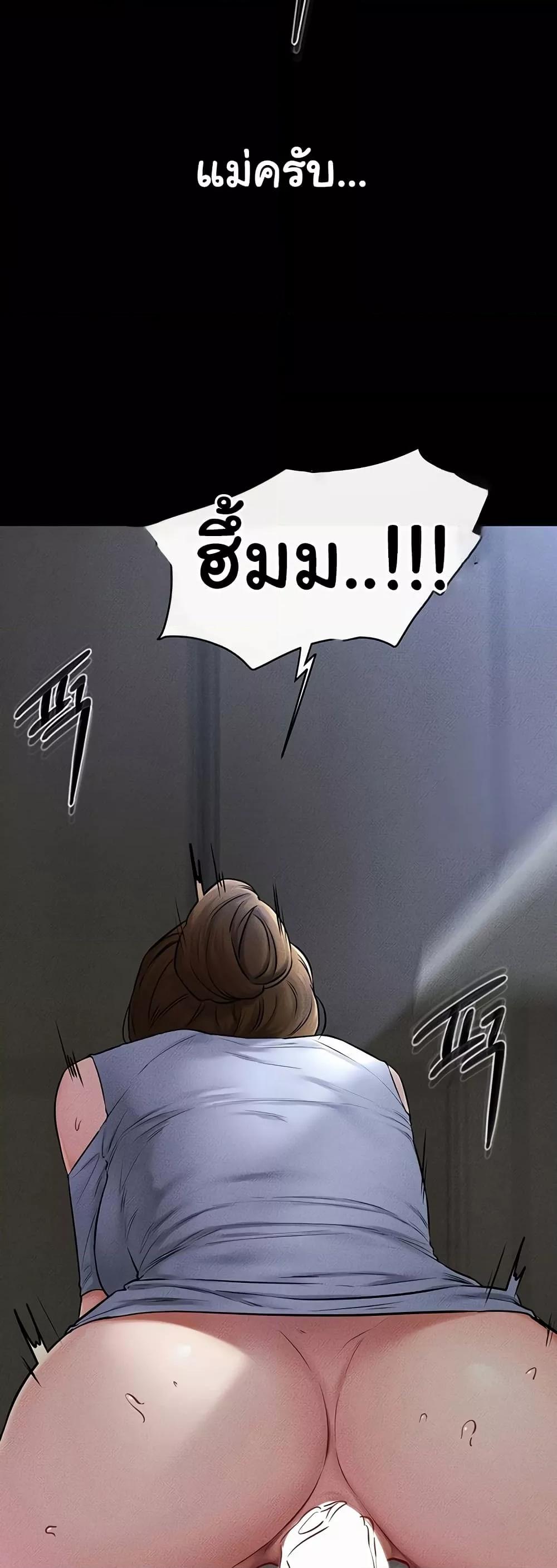Doujin-Lc- อ่าน โดจิน มังฮวา เกาหลี ญี่ปุ่น จีน แปลไทย My New Family Treats me Well ตอนที่ 1 2 3 4 5 6 7 8 9 10 11 12 13 14 ฟรี ไม่มีโฆษณา อ่าน โดจิน Manhwa เกาหลี ญี่ปุ่น จีน เรามีครบ คัดมาให้เน้นๆ โดจิน 18+ รับประกันความฟินโดย  Doujin Lc