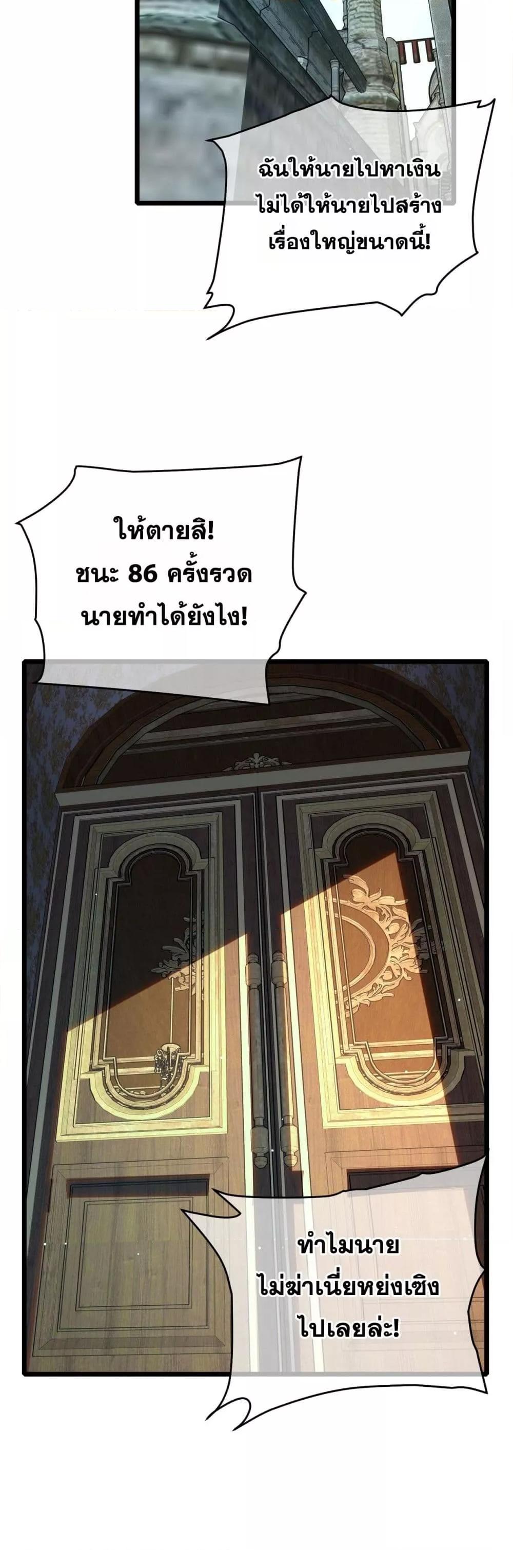 Manga-lc-com อ่านมังงะ อ่านการ์ตูน ออนไลน์ ฟรี MyPassiveSkil ตอนที่ 1 2 3 4 5 6 7 8 9 10 11 12 13 14 ฟรี ไม่มีโฆษณา Manga-lc - อ่าน มังงะ อ่าน การ์ตูน ออนไลน์ อ่านมังงะ ฟรี