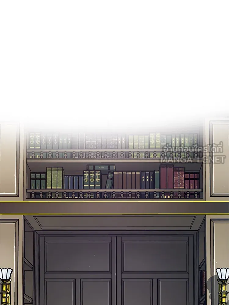 Bring the Love ตอนที่ 41 รูปที่ 42