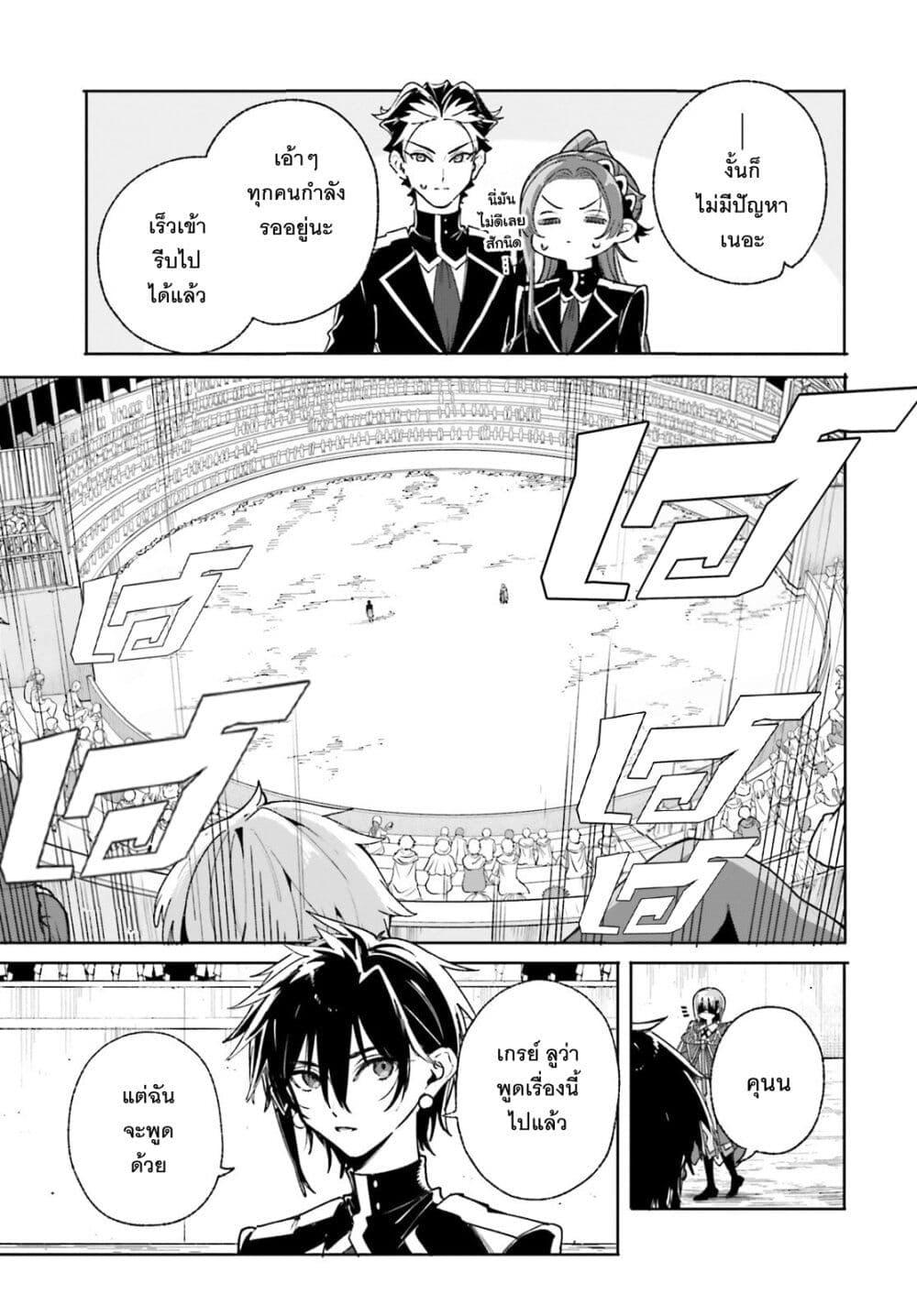 Manga-lc-com อ่านมังงะ อ่านการ์ตูน ออนไลน์ ฟรี Majutsushi Kunon wa Miete Iru ตอนที่ 1 2 3 4 5 6 7 8 9 10 11 12 13 14 ฟรี ไม่มีโฆษณา Manga-lc - อ่าน มังงะ อ่าน การ์ตูน ออนไลน์ อ่านมังงะ ฟรี