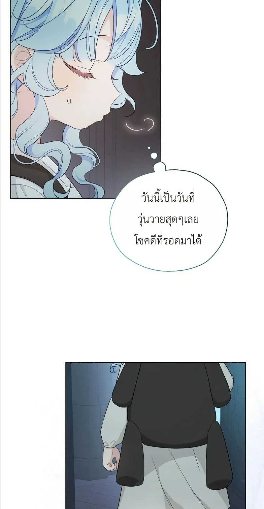 Manga-lc-com อ่านมังงะ อ่านการ์ตูน ออนไลน์ ฟรี The Oracle of the Villainous Baby ตอนที่ 1 2 3 4 5 6 7 8 9 10 11 12 13 14 ฟรี ไม่มีโฆษณา Manga-lc - อ่าน มังงะ อ่าน การ์ตูน ออนไลน์ อ่านมังงะ ฟรี