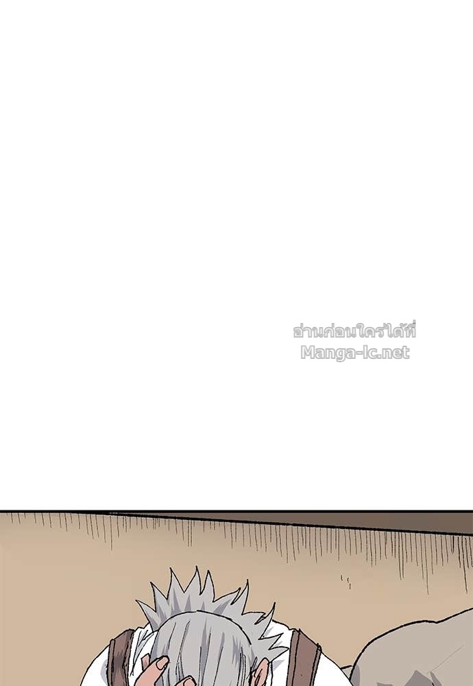 Doujin-Lc- อ่าน โดจิน มังฮวา เกาหลี ญี่ปุ่น จีน แปลไทย สารสุดท้ายจากโครงกระดูก ตอนที่ 1 2 3 4 5 6 7 8 9 10 11 12 13 14 ฟรี ไม่มีโฆษณา อ่าน โดจิน Manhwa เกาหลี ญี่ปุ่น จีน เรามีครบ คัดมาให้เน้นๆ โดจิน 18+ รับประกันความฟินโดย Doujin Lc