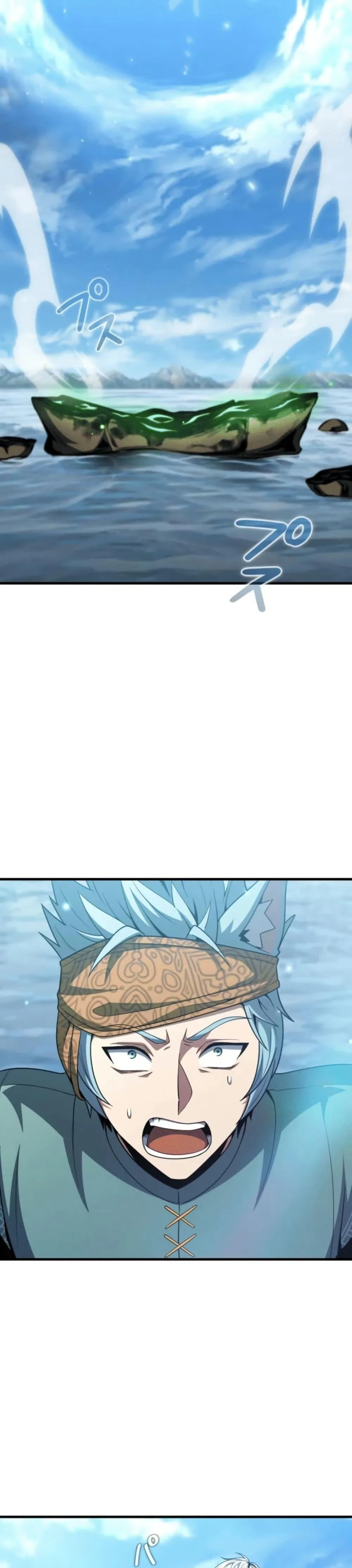 100 Million Years Later The Ultimate Weapon Return อาว_ธส_ดท_าย ต_นข_นมาไร_เท_ยมทานหล_งผ_านไป 100 ล_านป_ ตอนที่ ตอนที่ 3 รูปที่ 45