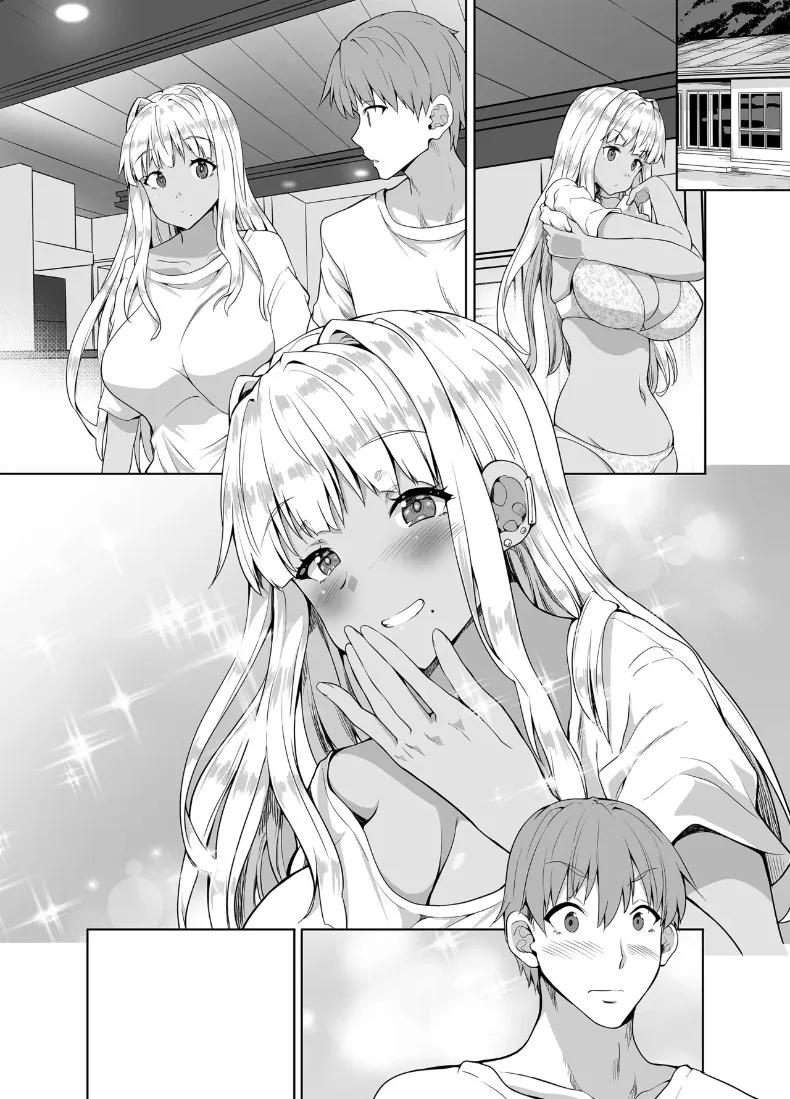 Doujin-Lc- อ่าน โดจิน มังฮวา เกาหลี ญี่ปุ่น จีน แปลไทย ชีวิตเเต่งงานกับสาวเเกลบ้านนอก (Kaduchi) ตอนที่ 1 2 3 4 5 6 7 8 9 10 11 12 13 14 ฟรี ไม่มีโฆษณา อ่าน โดจิน Manhwa เกาหลี ญี่ปุ่น จีน เรามีครบ คัดมาให้เน้นๆ โดจิน 18+ รับประกันความฟินโดย  Doujin Lc