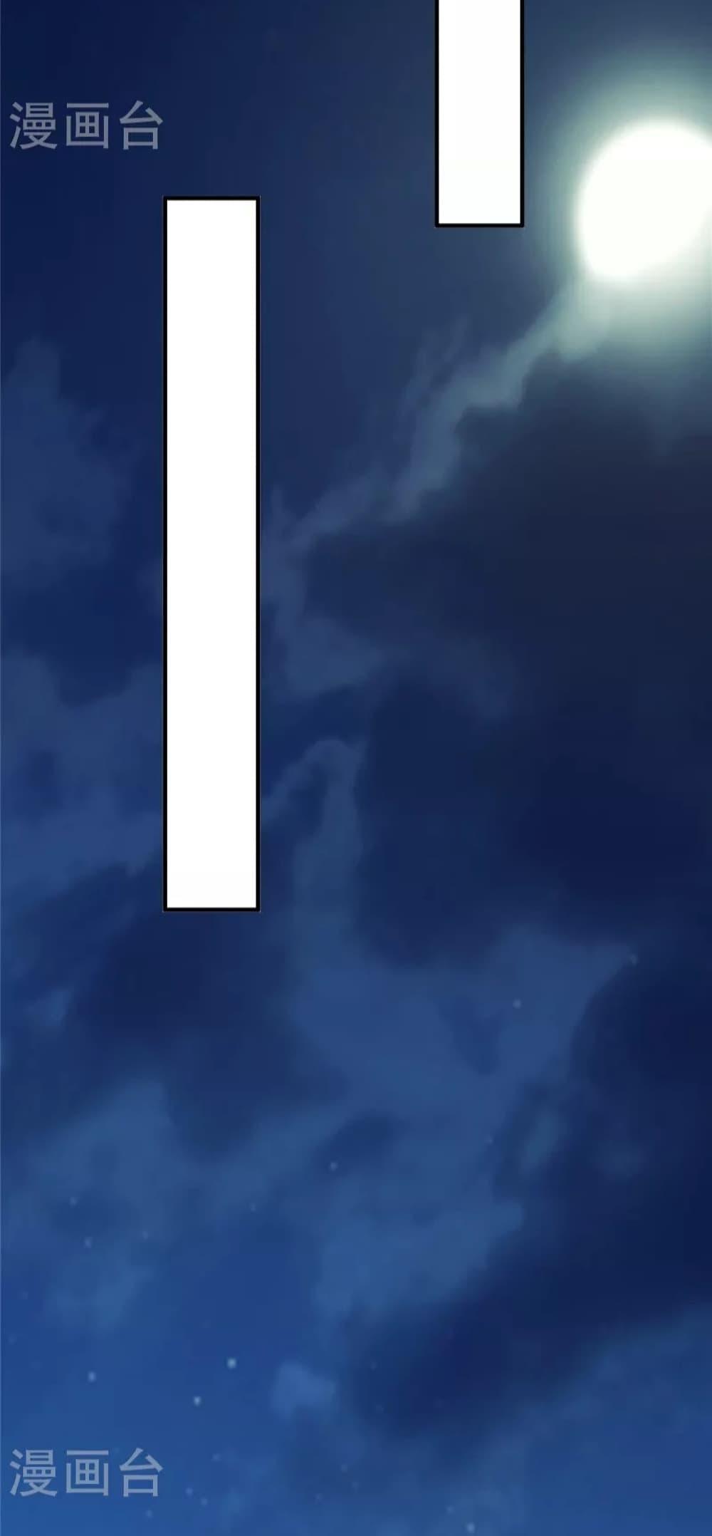 Manga-lc-com อ่านมังงะ อ่านการ์ตูน ออนไลน์ ฟรี ParanoidHiman ตอนที่ 1 2 3 4 5 6 7 8 9 10 11 12 13 14 ฟรี ไม่มีโฆษณา Manga-lc - อ่าน มังงะ อ่าน การ์ตูน ออนไลน์ อ่านมังงะ ฟรี