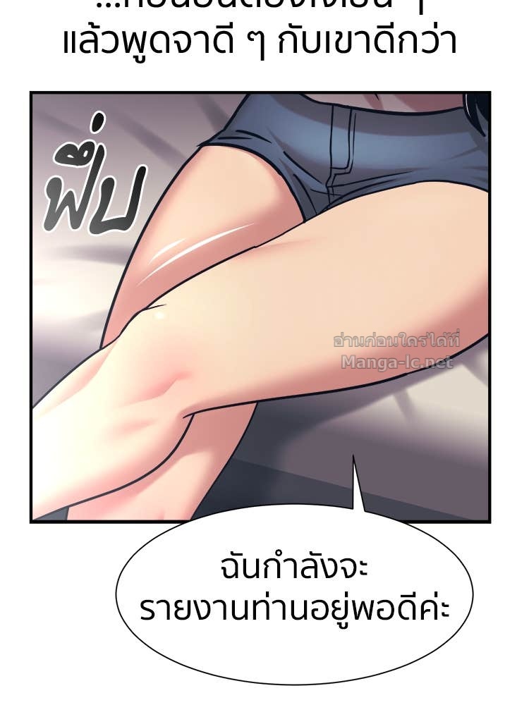 Doujin-Lc- อ่าน โดจิน มังฮวา เกาหลี ญี่ปุ่น จีน แปลไทย โคตรแกร่ง ตอนที่ 1 2 3 4 5 6 7 8 9 10 11 12 13 14 ฟรี ไม่มีโฆษณา อ่าน โดจิน Manhwa เกาหลี ญี่ปุ่น จีน เรามีครบ คัดมาให้เน้นๆ โดจิน 18+ รับประกันความฟินโดย Doujin Lc