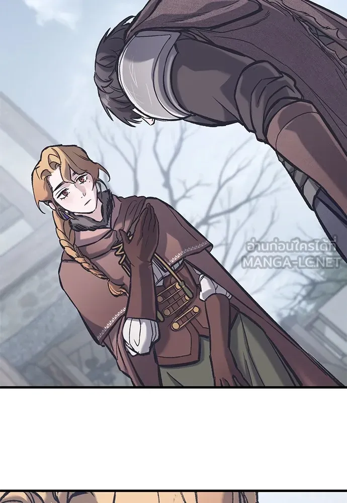 อัศวินวันเดียว ตอนที่ 36 รูปที่ 66