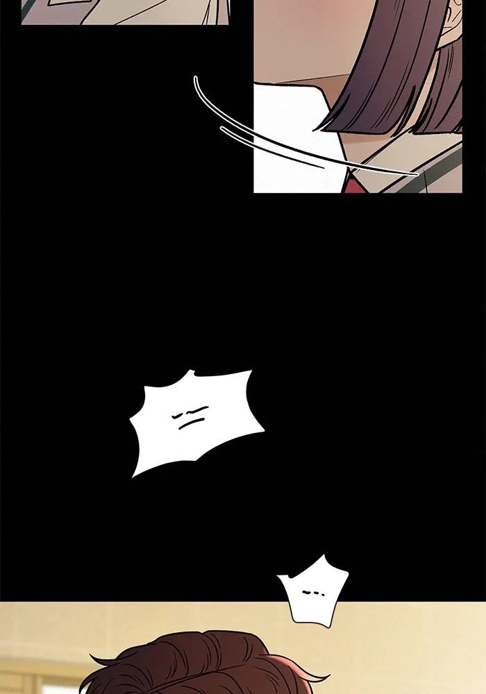 ปฏิบัติการรักวุ่นหัวใจ ตอนที่ 19 รูปที่ 65