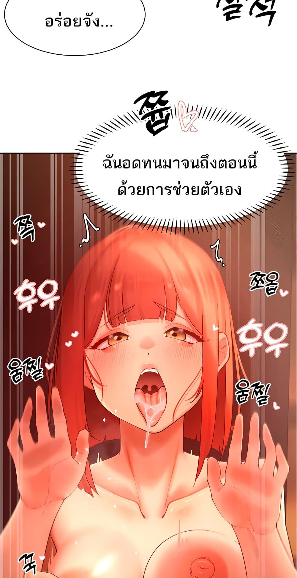 Doujin-Lc- อ่าน โดจิน มังฮวา เกาหลี ญี่ปุ่น จีน แปลไทย The Protagonist Gets Stronger When He Fucks the Female Hunter ตอนที่ 1 2 3 4 5 6 7 8 9 10 11 12 13 14 ฟรี ไม่มีโฆษณา อ่าน โดจิน Manhwa เกาหลี ญี่ปุ่น จีน เรามีครบ คัดมาให้เน้นๆ โดจิน 18+ รับประกันความฟินโดย  Doujin Lc