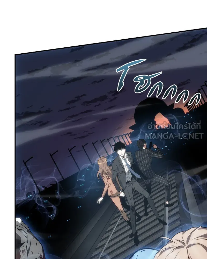 Omniscient Reader อ่านชะตาวันสิ้นโลก ตอนที่ 02 ตัวเอก (3) รูปที่ 84