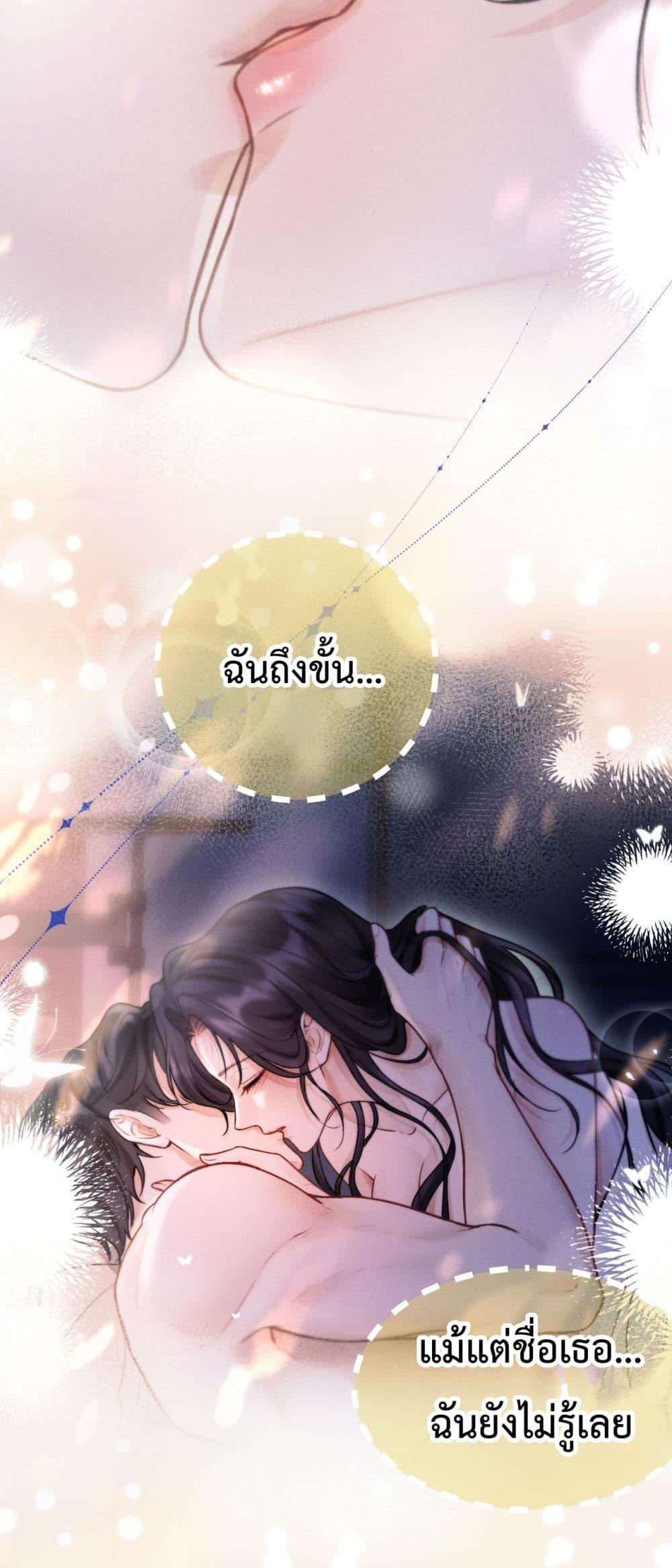 Manga-lc-com อ่านมังงะ อ่านการ์ตูน ออนไลน์ ฟรี WhataGoodGir ตอนที่ 1 2 3 4 5 6 7 8 9 10 11 12 13 14 ฟรี ไม่มีโฆษณา Manga-lc - อ่าน มังงะ อ่าน การ์ตูน ออนไลน์ อ่านมังงะ ฟรี