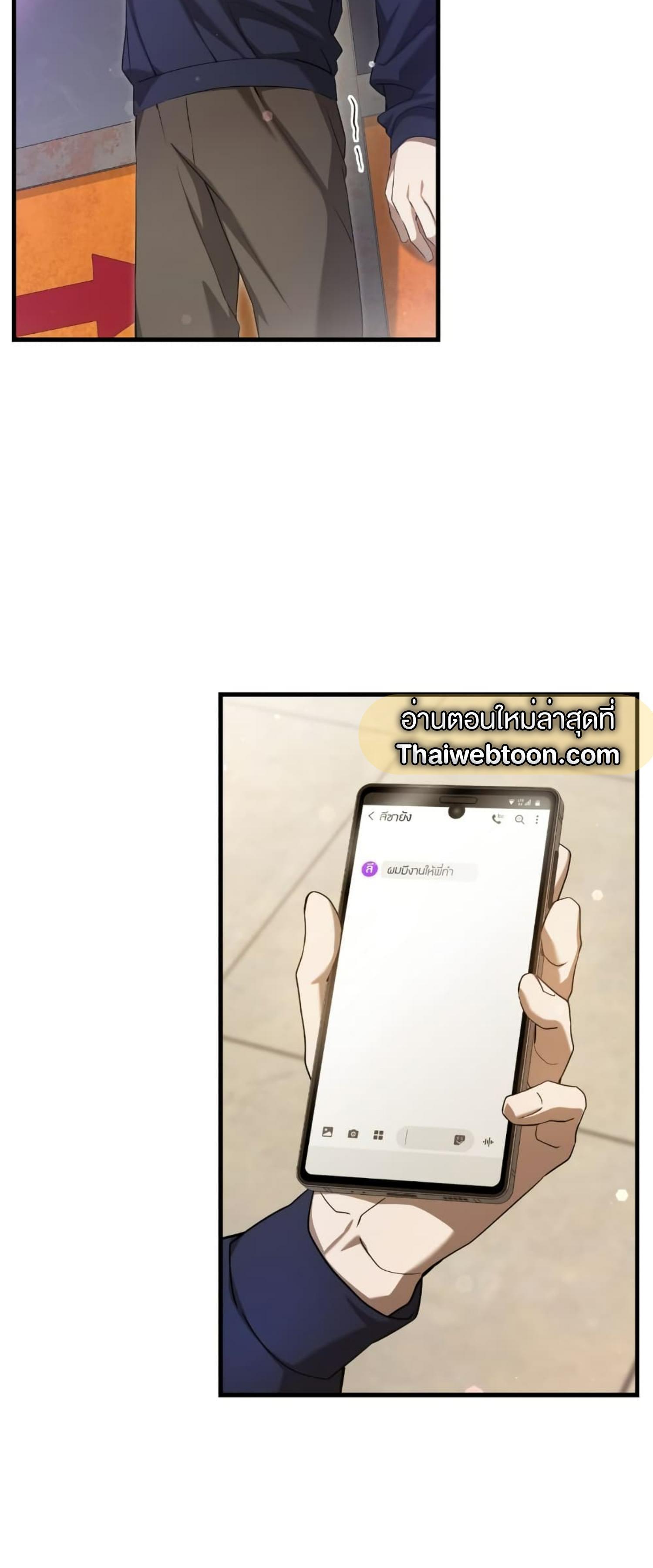 Manga-lc-com อ่านมังงะ อ่านการ์ตูน ออนไลน์ ฟรี The Hunter Wants to Live Quietly ตอนที่ 1 2 3 4 5 6 7 8 9 10 11 12 13 14 ฟรี ไม่มีโฆษณา Manga-lc - อ่าน มังงะ อ่าน การ์ตูน ออนไลน์ อ่านมังงะ ฟรี