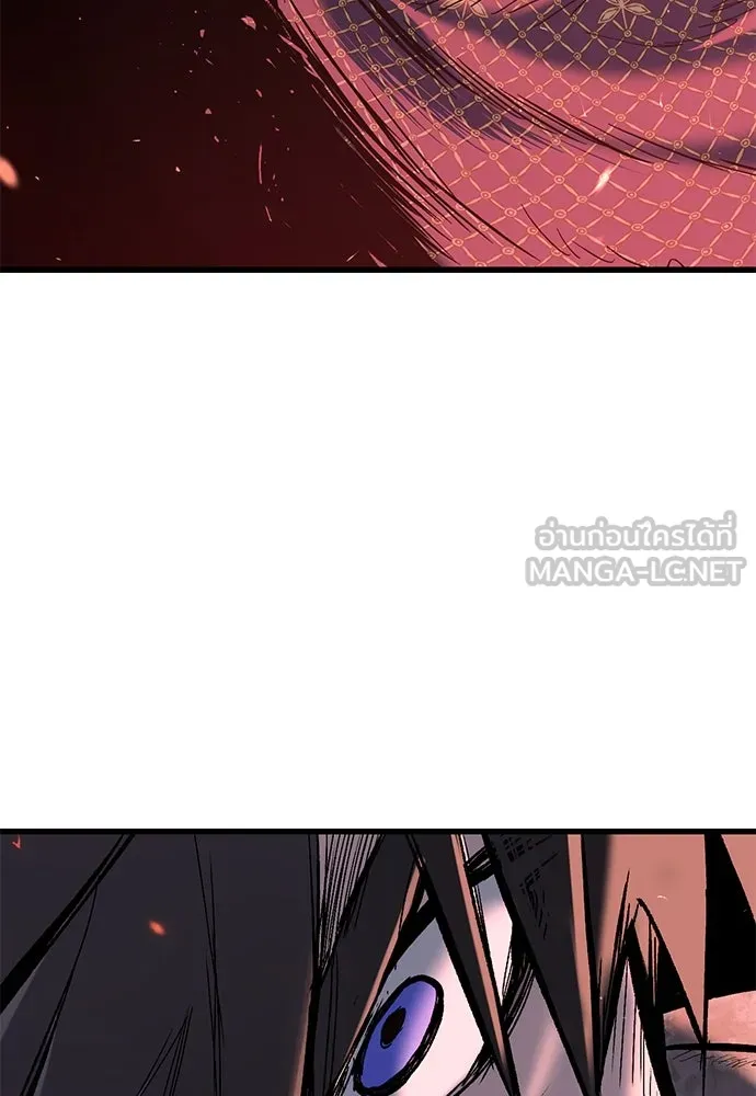 อัศวินวันเดียว ตอนที่ 3 รูปที่ 159