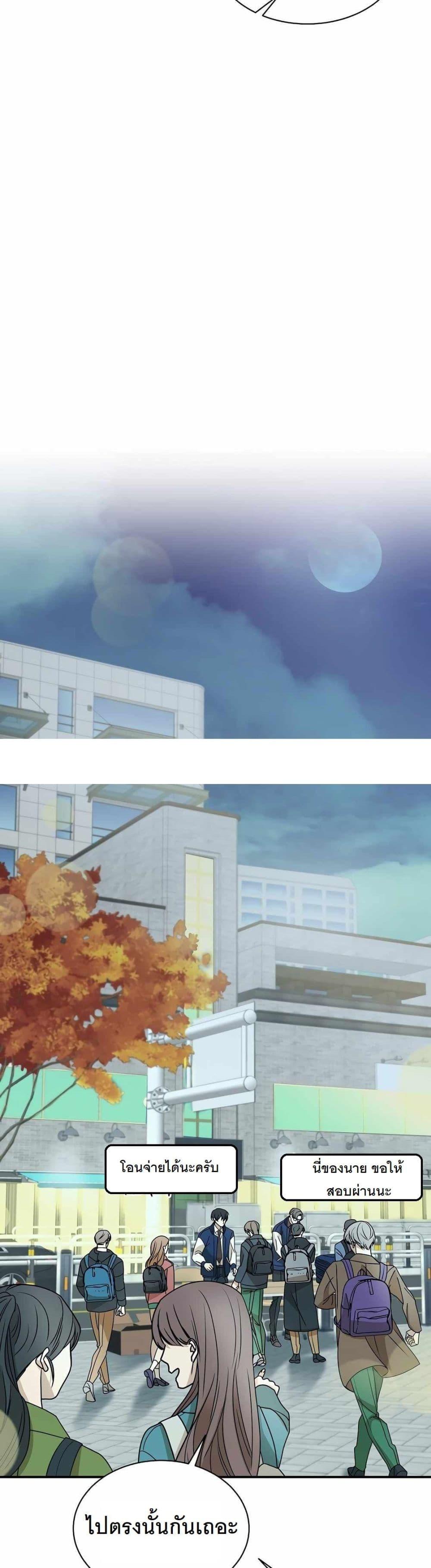 Manga-lc-com อ่านมังงะ อ่านการ์ตูน ออนไลน์ ฟรี A New Employee Who Works So Well ตอนที่ 1 2 3 4 5 6 7 8 9 10 11 12 13 14 ฟรี ไม่มีโฆษณา Manga-lc - อ่าน มังงะ อ่าน การ์ตูน ออนไลน์ อ่านมังงะ ฟรี