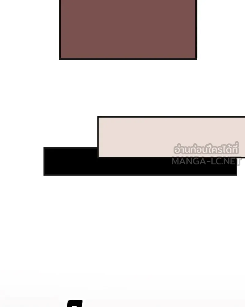 การิน BlaCX ปริศนาอาถรรพ์สีดำ ตอนที่ 2 แมวของชโรดิงเจอร์ (2) รูปที่ 45