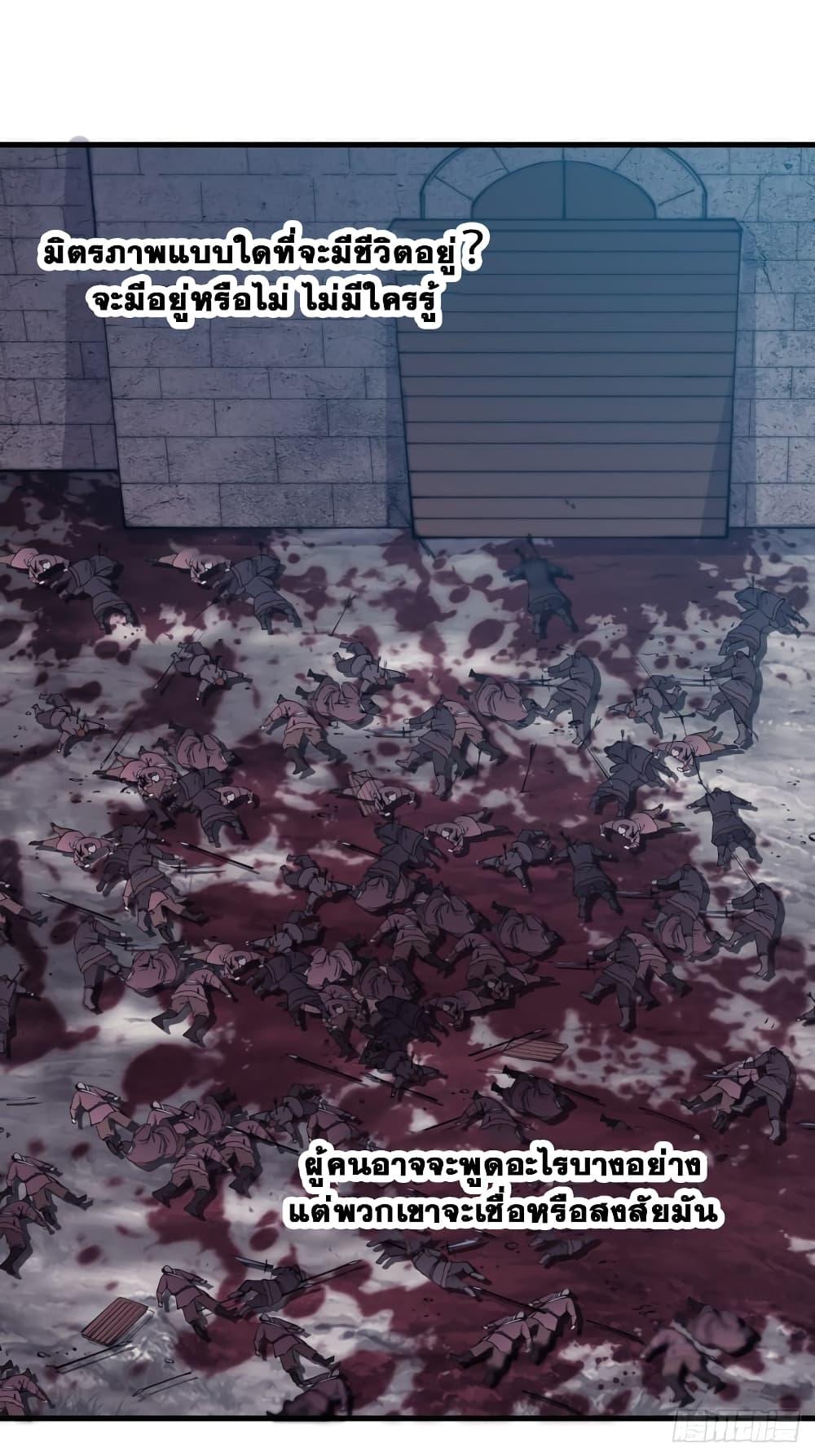 Manga-lc-com อ่านมังงะ อ่านการ์ตูน ออนไลน์ ฟรี It Starts With A Mountain ตอนที่ 1 2 3 4 5 6 7 8 9 10 11 12 13 14 ฟรี ไม่มีโฆษณา Manga-lc - อ่าน มังงะ อ่าน การ์ตูน ออนไลน์ อ่านมังงะ ฟรี