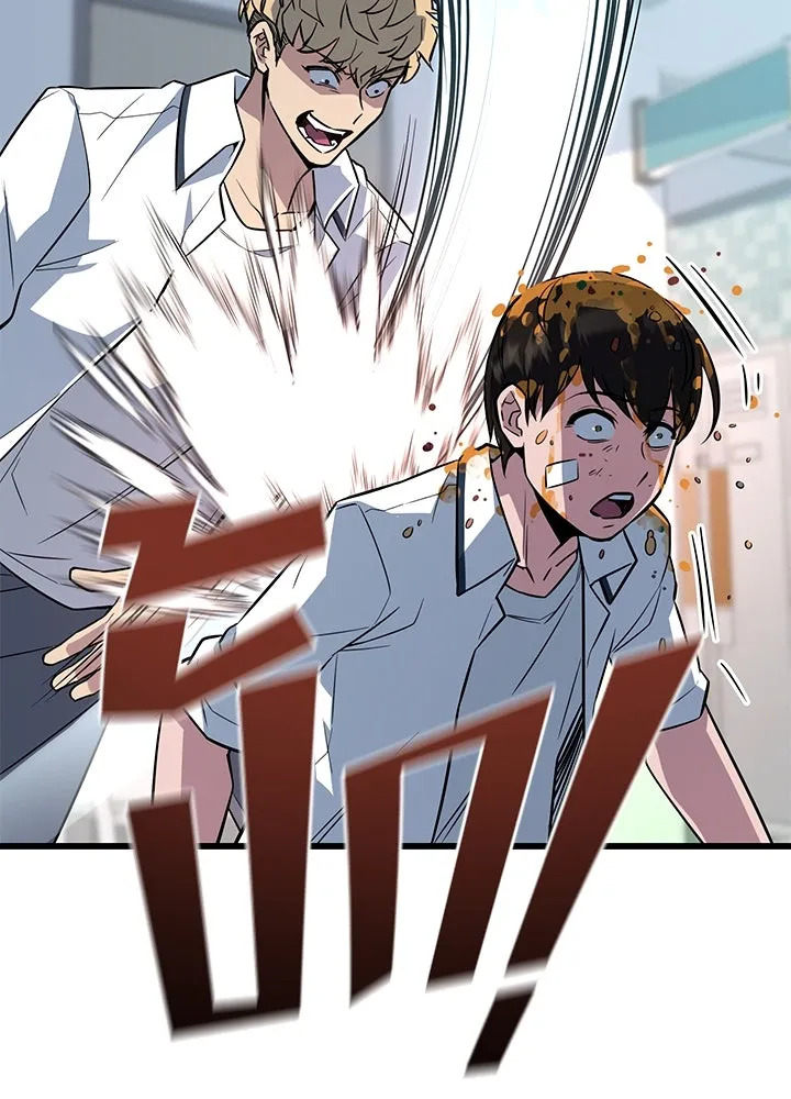 ราชาลานประลอง ตอนที่ 6 รูปที่ 166