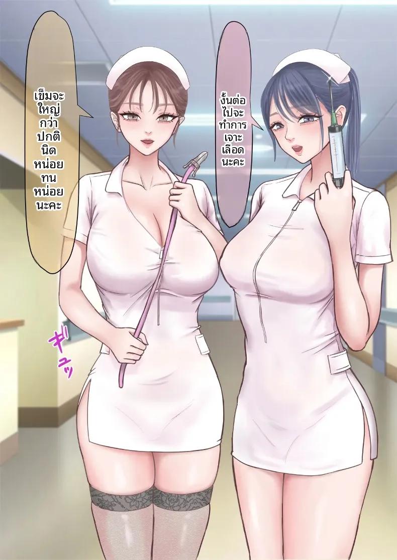 Doujin-Lc- อ่าน โดจิน มังฮวา เกาหลี ญี่ปุ่น จีน แปลไทย งานพาร์ทไทม์ในคลินิกน่าสงสัย (Zarameccho) ตอนที่ 1 2 3 4 5 6 7 8 9 10 11 12 13 14 ฟรี ไม่มีโฆษณา อ่าน โดจิน Manhwa เกาหลี ญี่ปุ่น จีน เรามีครบ คัดมาให้เน้นๆ โดจิน 18+ รับประกันความฟินโดย  Doujin Lc