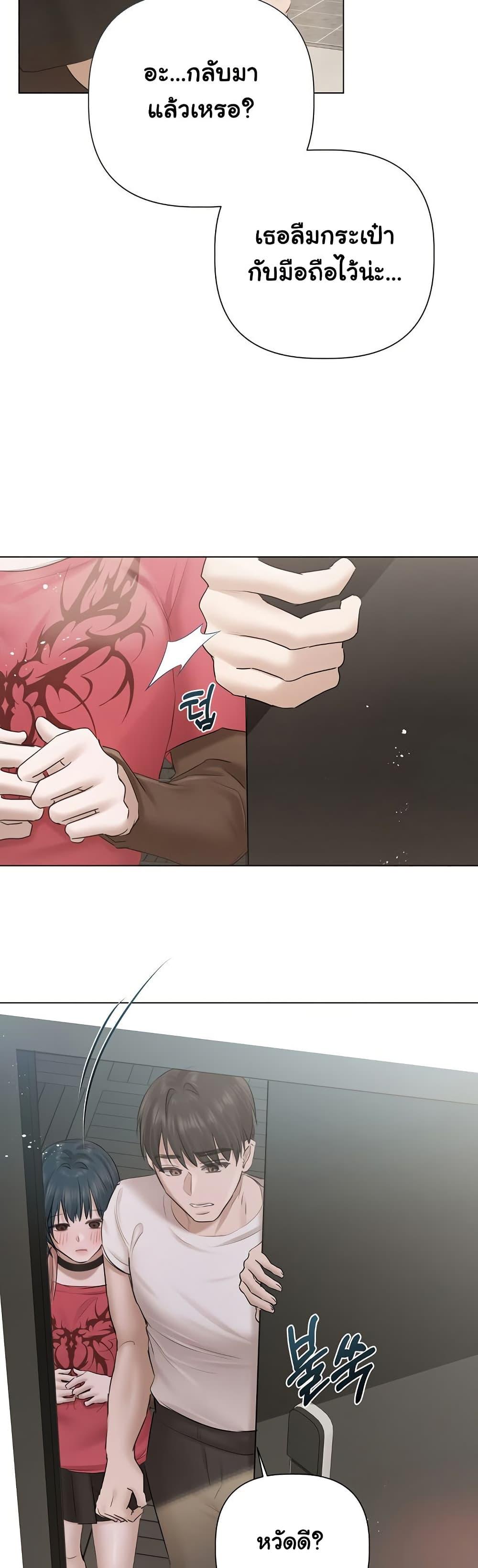 Doujin-Lc- อ่าน โดจิน มังฮวา เกาหลี ญี่ปุ่น จีน แปลไทย Slave to Poetry ตอนที่ 1 2 3 4 5 6 7 8 9 10 11 12 13 14 ฟรี ไม่มีโฆษณา อ่าน โดจิน Manhwa เกาหลี ญี่ปุ่น จีน เรามีครบ คัดมาให้เน้นๆ โดจิน 18+ รับประกันความฟินโดย  Doujin Lc