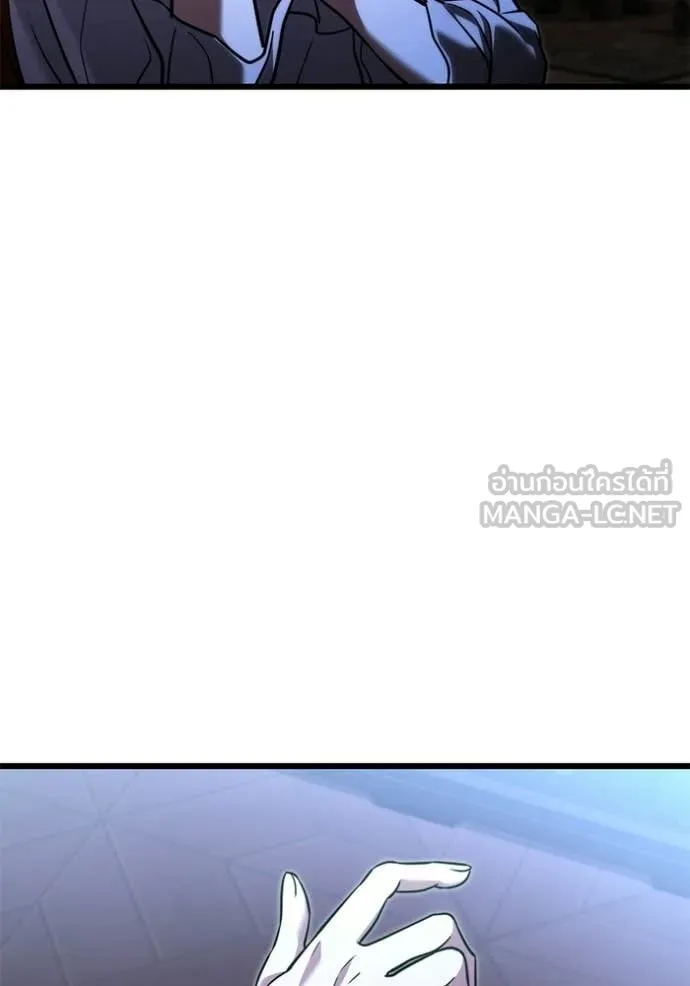 อัศวินดำล่าท้าเวลา ตอนที่ 131 รูปที่ 75