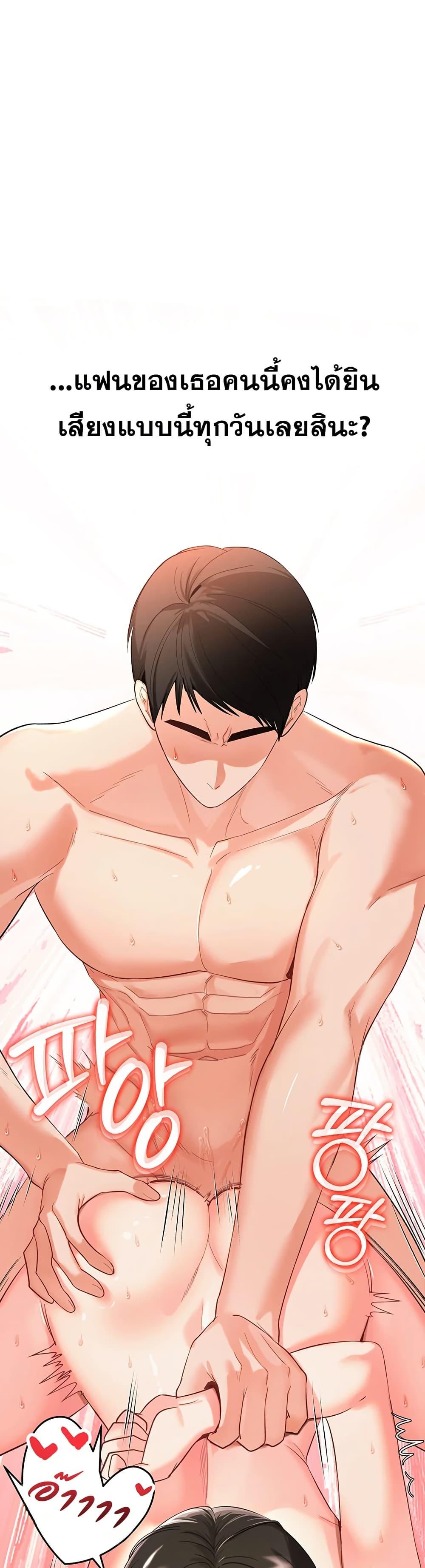 Doujin-Lc- อ่าน โดจิน มังฮวา เกาหลี ญี่ปุ่น จีน แปลไทย Woman Massage ตอนที่ 1 2 3 4 5 6 7 8 9 10 11 12 13 14 ฟรี ไม่มีโฆษณา อ่าน โดจิน Manhwa เกาหลี ญี่ปุ่น จีน เรามีครบ คัดมาให้เน้นๆ โดจิน 18+ รับประกันความฟินโดย  Doujin Lc