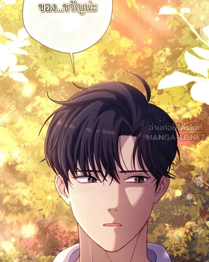 ถ้าเป็นนางร้าย ตอนที่ 25 รูปที่ 146