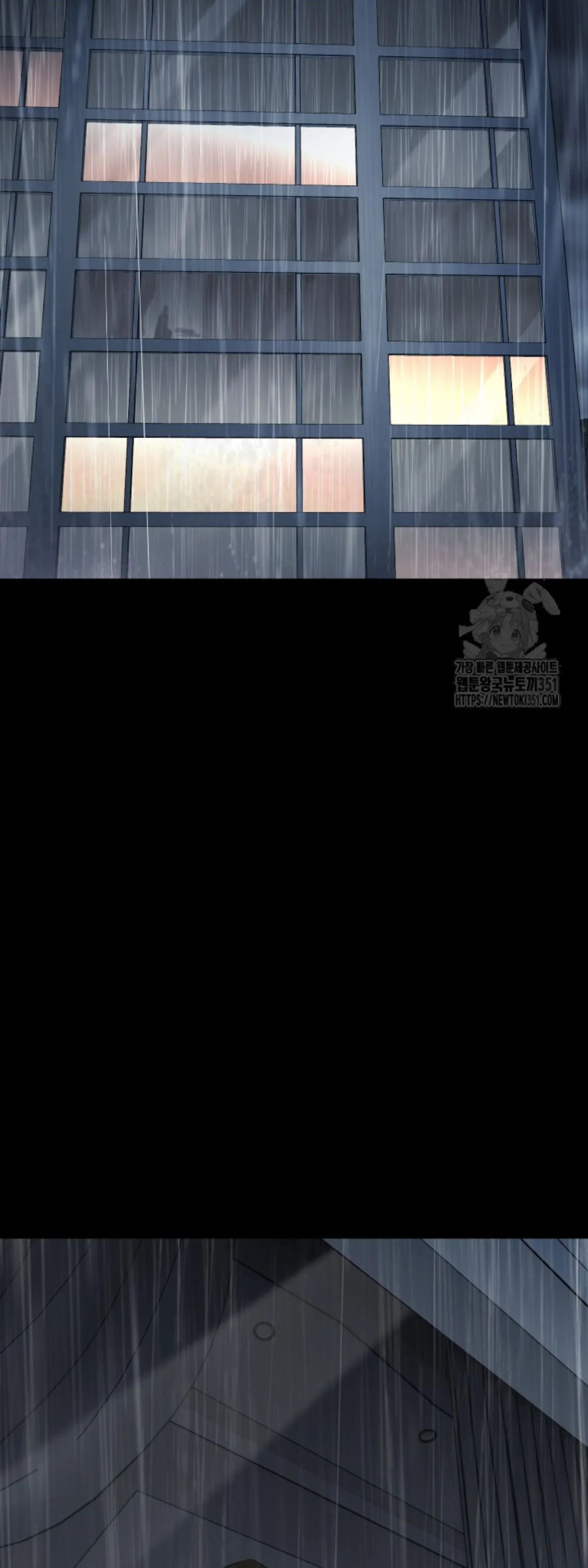 Blade of Retribution ดาบแห_งการลงท_ณฑ_ ตอนที่ ตอนที่ 38 รูปที่ 6