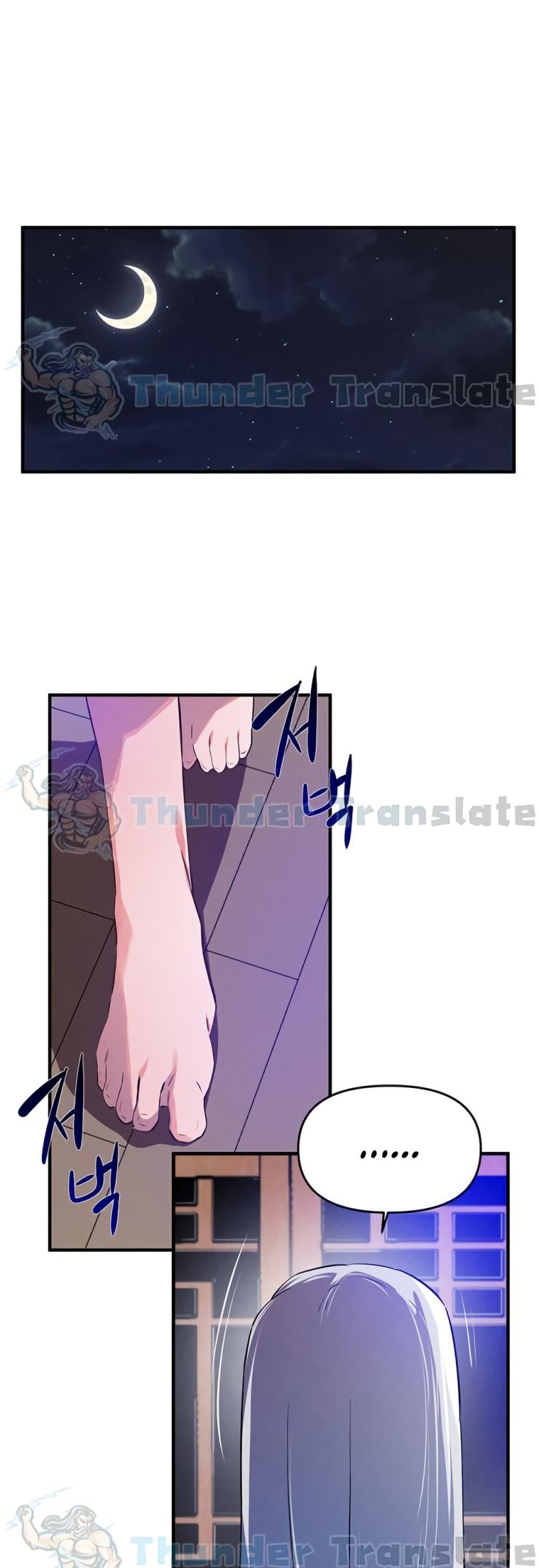 Doujin-Lc- อ่าน โดจิน มังฮวา เกาหลี ญี่ปุ่น จีน แปลไทย Please Give Me Energy ตอนที่ 1 2 3 4 5 6 7 8 9 10 11 12 13 14 ฟรี ไม่มีโฆษณา อ่าน โดจิน Manhwa เกาหลี ญี่ปุ่น จีน เรามีครบ คัดมาให้เน้นๆ โดจิน 18+ รับประกันความฟินโดย  Doujin Lc