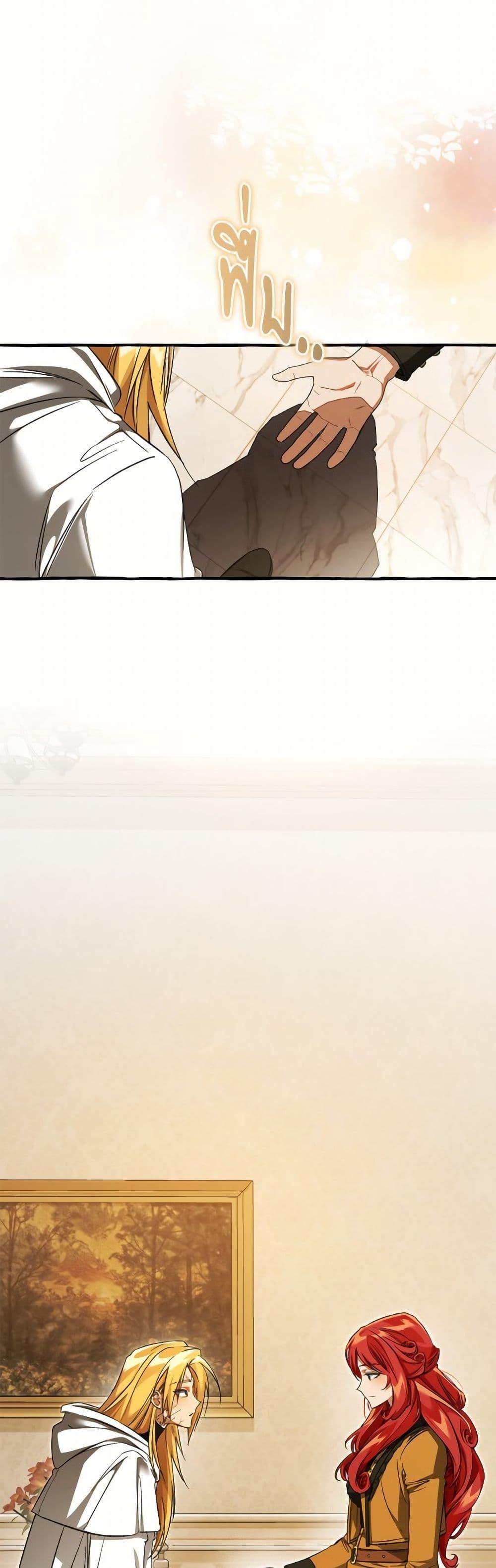 Manga-lc-com อ่านมังงะ อ่านการ์ตูน ออนไลน์ ฟรี Fakes Don’t Want To Be Real ตอนที่ 1 2 3 4 5 6 7 8 9 10 11 12 13 14 ฟรี ไม่มีโฆษณา Manga-lc - อ่าน มังงะ อ่าน การ์ตูน ออนไลน์ อ่านมังงะ ฟรี