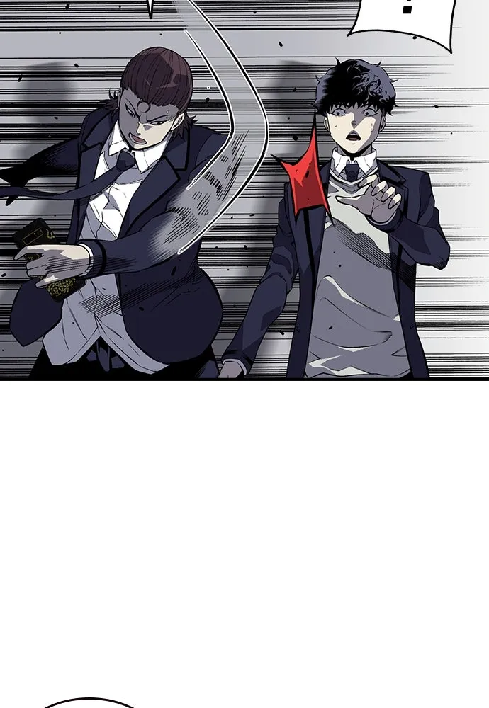 King Game ตอนที่ 4 พร้อมจะสนุกแล้วหรือยัง รูปที่ 47